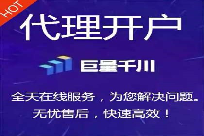 电商信息流推广策略：案例分析及优化