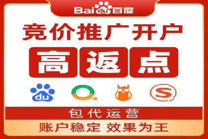 信息流广告公司案例集锦：品牌成长故事